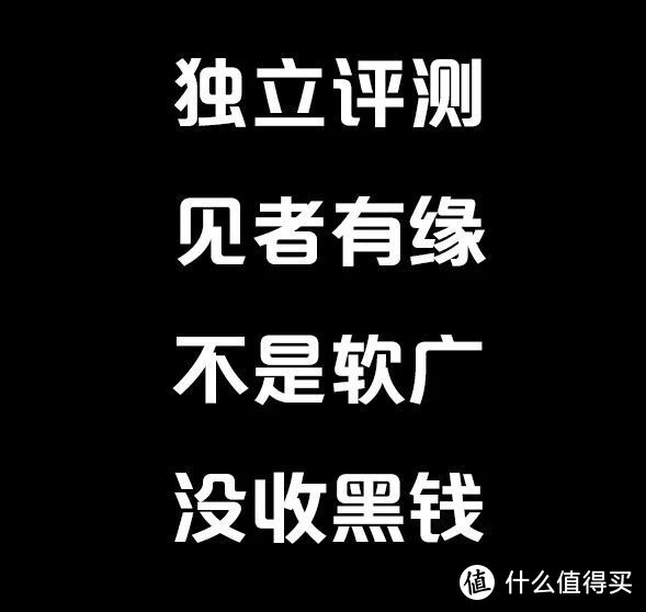 双11终极榜单 | 这些化妆品请及时踹下购物车！