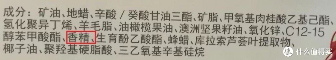 10款幼童润唇膏对比测评：哪款更滋润、更安全？这两款值得推荐