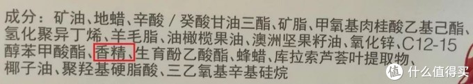 10款幼童润唇膏对比测评：哪款更滋润、更安全？这两款值得推荐