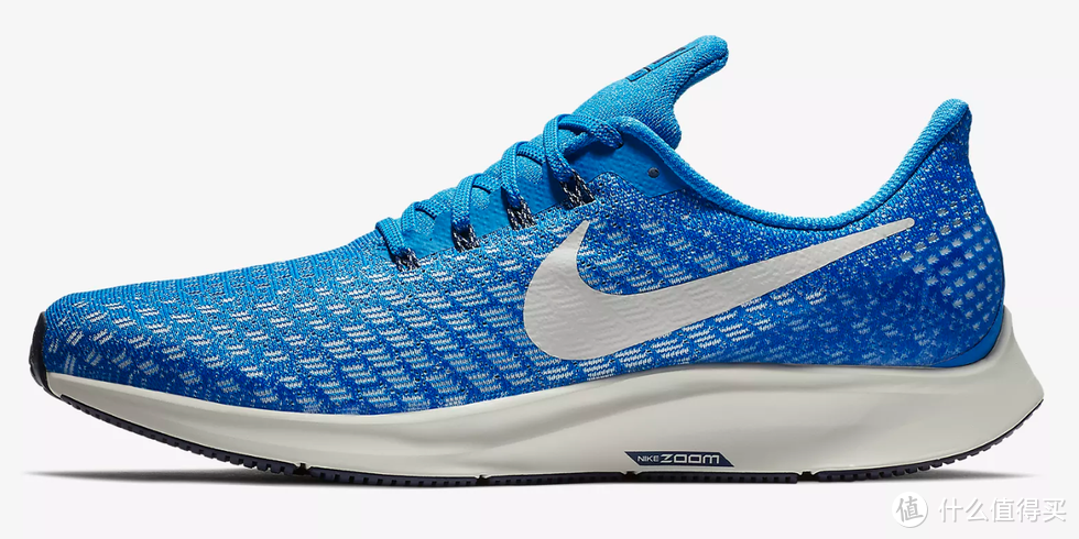 Pegasus 35 for: Everything from a recovery jog to marathon training