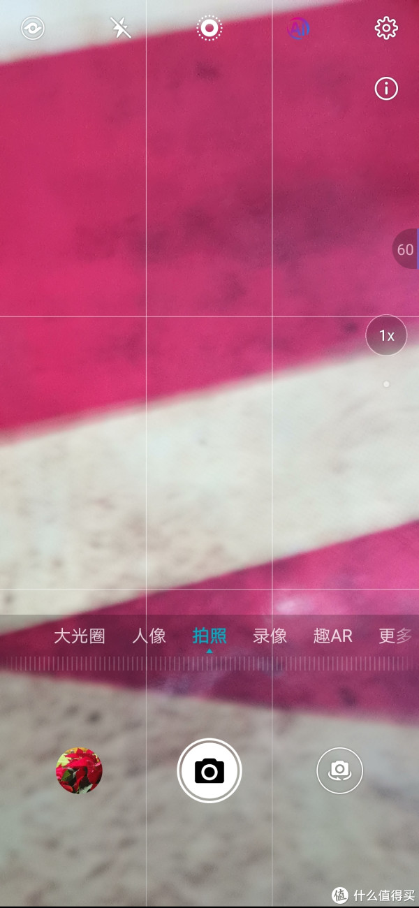 honor Magic2 测评--全面屏·华为,荣耀旗舰你