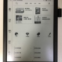 喜阅XiBook手写版电纸书阅读器使用总结(书写|系统|操作|优点)