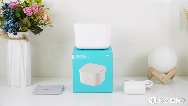 双核、双千兆自带小蛮腰的荣耀路由X2图赏