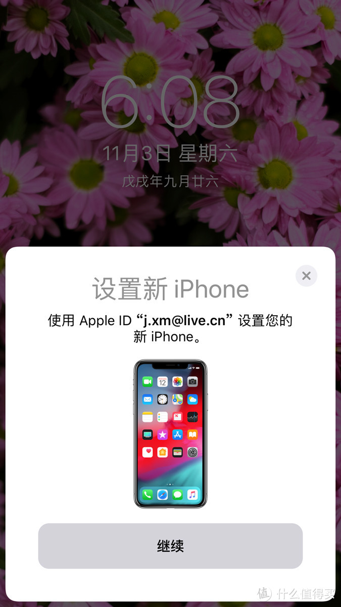 苹果已老，尚能饭否？聊聊iPhone XR使用感受