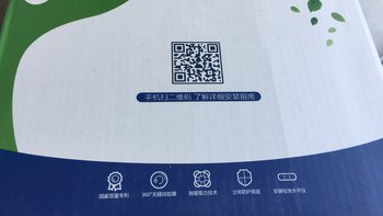 邦哥H型【经济款】防味器外观展示(防烟宝|变径圈|蝶翼|附件)