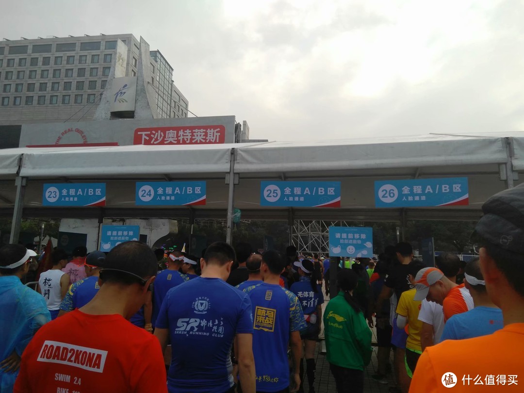 2018杭州马拉松：“跑过风景，跑过你”  享受比赛 PW完赛
