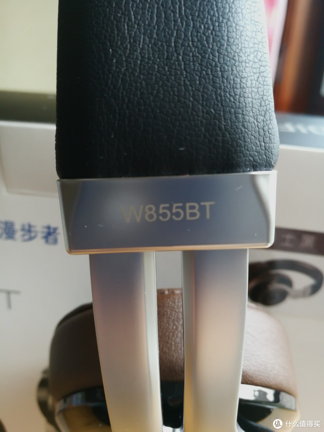 SOHO家务好帮手：EDIFIER 漫步者 W855BT 蓝牙耳机