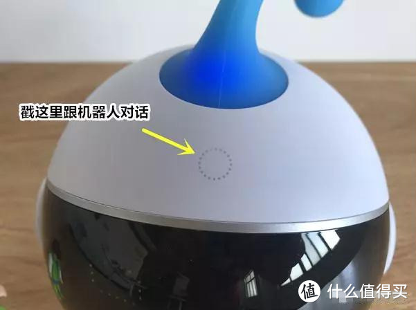 毛爸聊玩具：金鹰卡通出品的麦咭机器人，白送我都不要