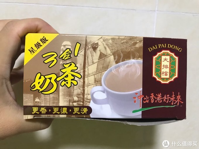 香港大排档星级版奶茶分享