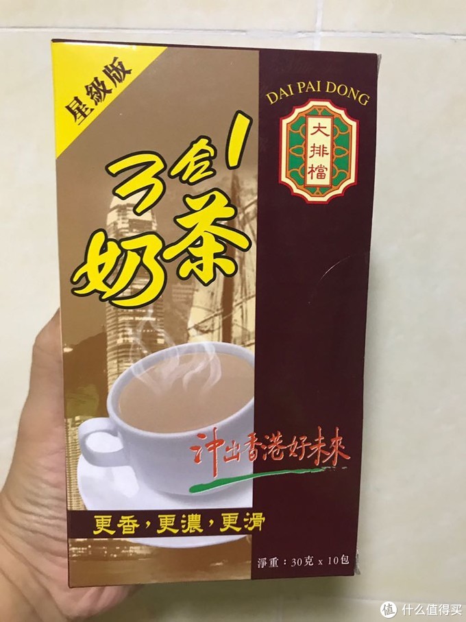 香港大排档星级版奶茶分享