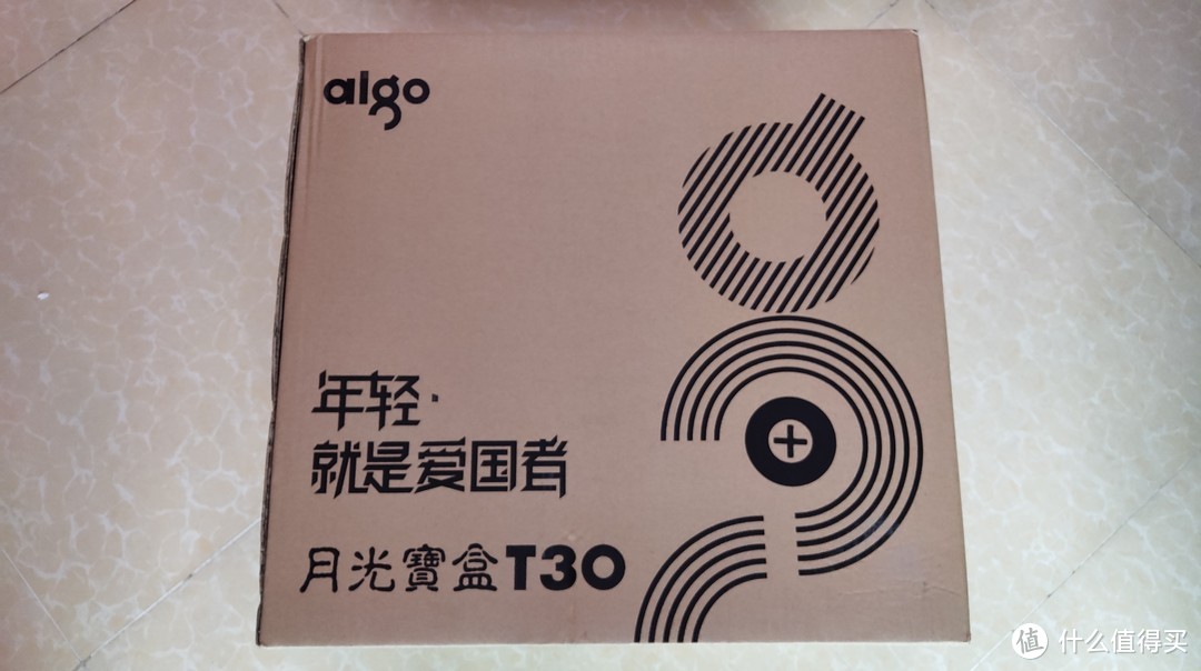 RGB升级：Aigo 爱国者 月光宝盒 T30 精艺版 白色RGB机箱开箱 装机