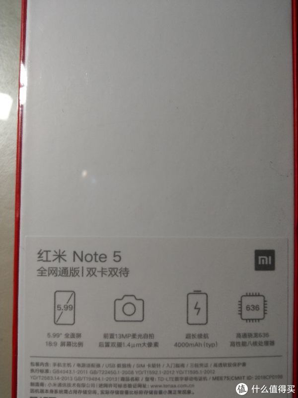 简单配置图。九月惠州货