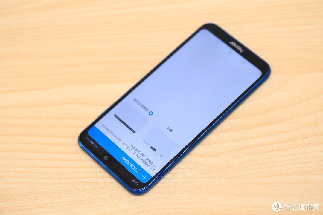 千元高颜值潮机——荣耀Honor 9i简评