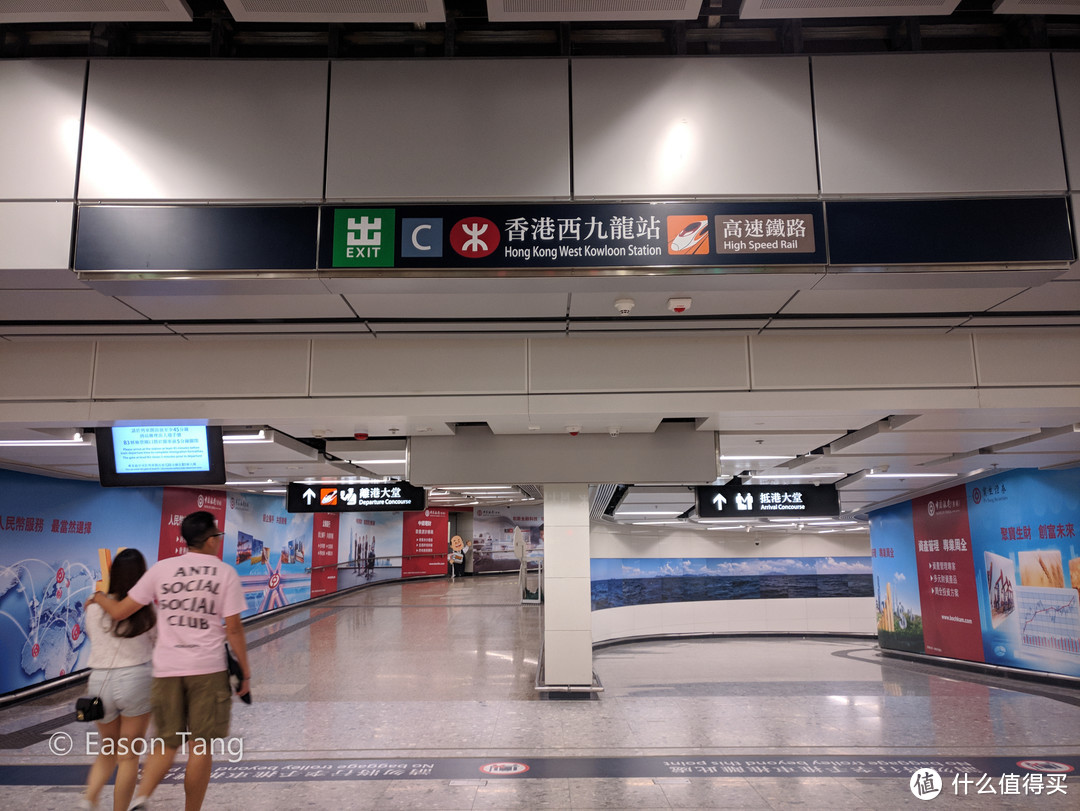 一小时直达香港？广深港高铁动感号+复兴号体验+香港闲逛一日游流水账