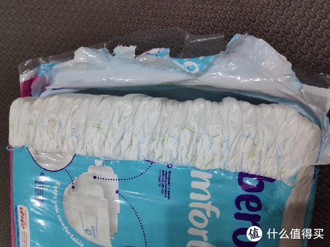 双十一意外惊喜之京东超市免费派发丽贝乐纸尿裤开箱晒单