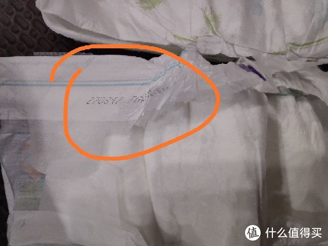 双十一意外惊喜之京东超市免费派发丽贝乐纸尿裤开箱晒单