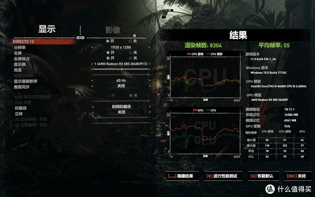 双十一装机记 华硕TUF B360M-PLUS GAMING初体验