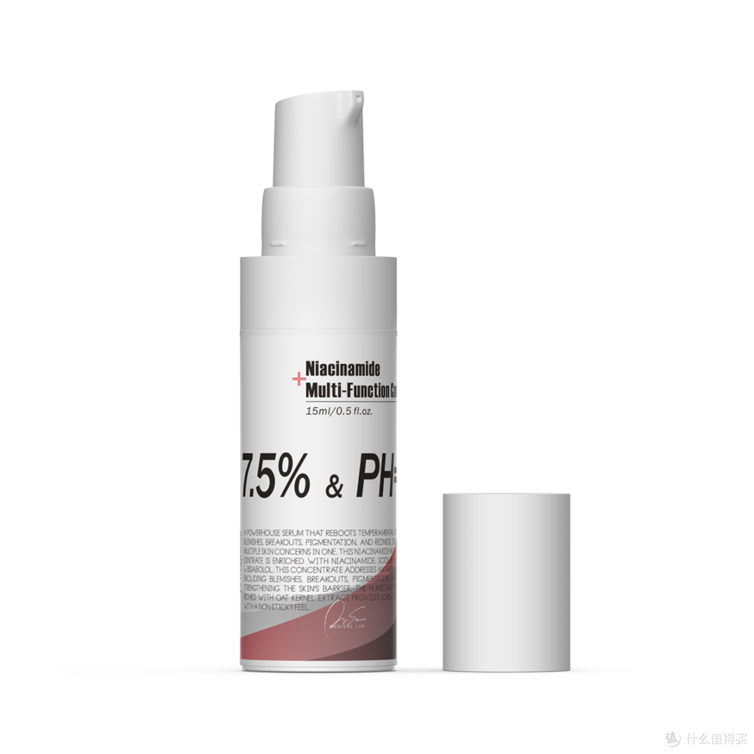 六款安全有效的烟酰胺护肤品对比