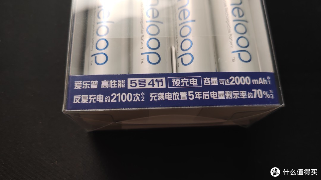 5折值不值？松下爱乐普电池入手经验分享