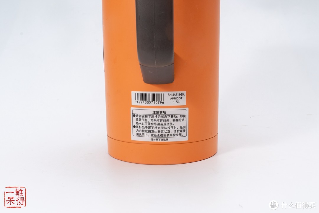 象印 SH-JAE15 不锈钢手提式保温瓶开箱简测
