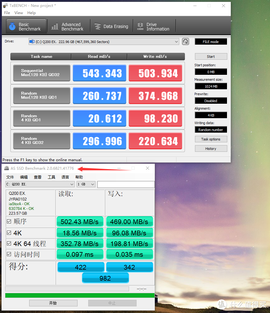 txbench VS AS SSD 哇勒了个去