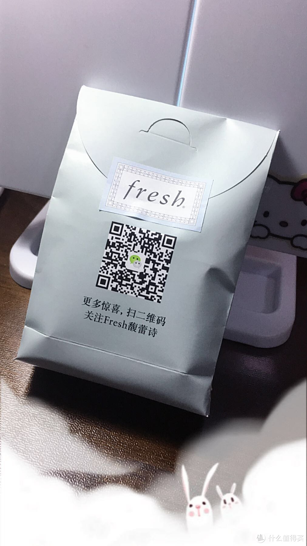 真的没有偷吃糖糖哦#Fresh馥蕾诗保湿修护唇膜（焦糖）体验礼包的初体验#