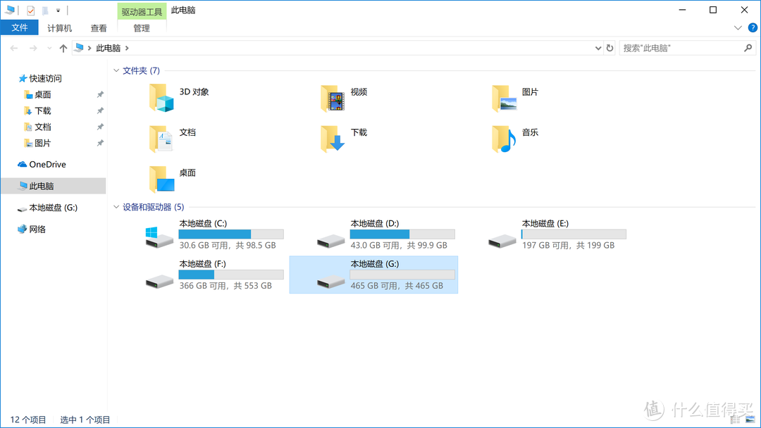 随身的固态硬盘，奥睿科M.2 SSD硬盘盒开箱分享