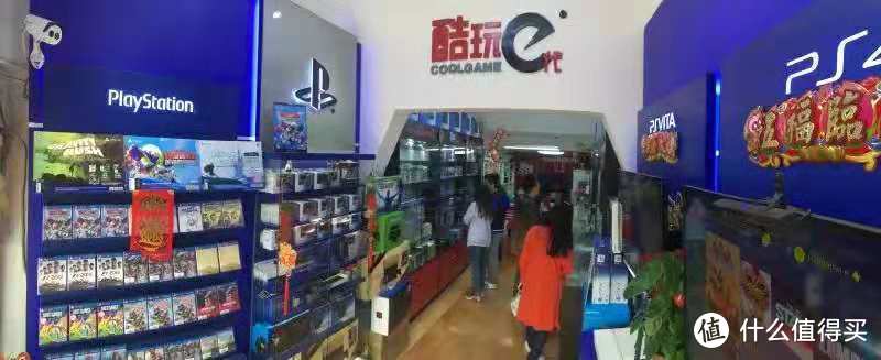 北京PlayStation"酷玩e代"西铁营万达店正式开业