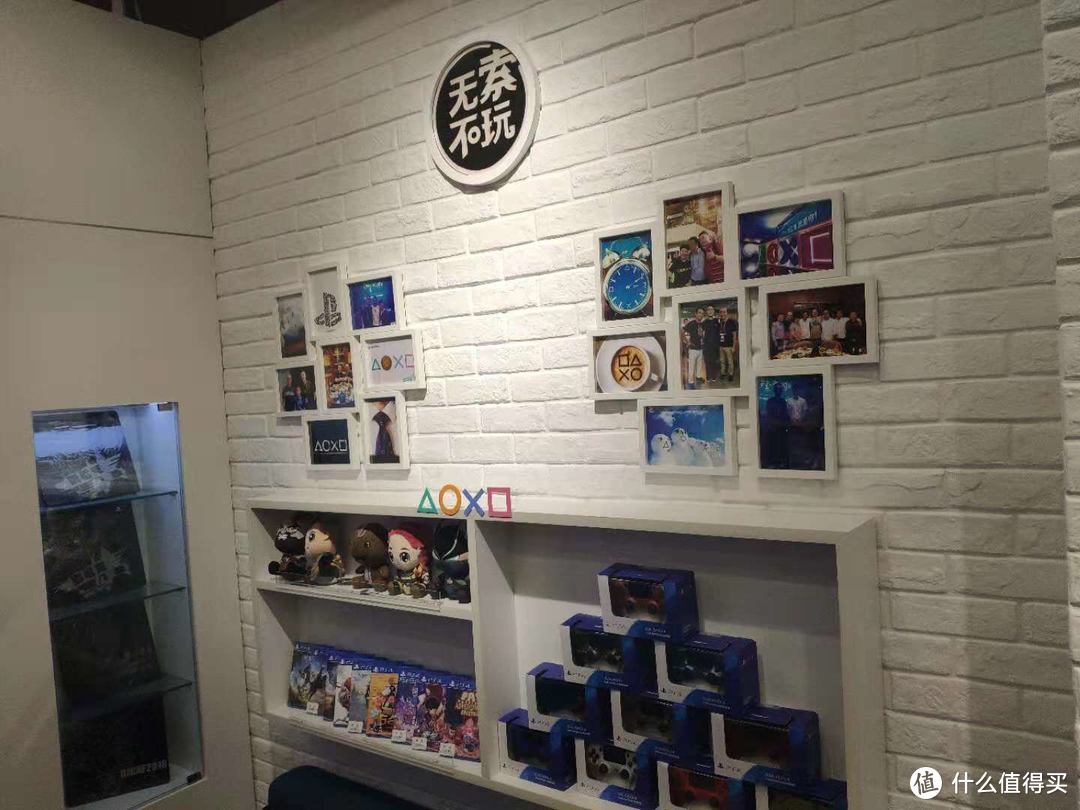 北京PlayStation"酷玩e代"西铁营万达店正式开业