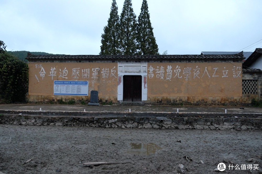 去清流泡温泉，这里有全国唯一的锗温泉