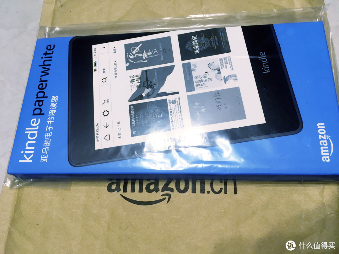 kindle paperwhite开箱