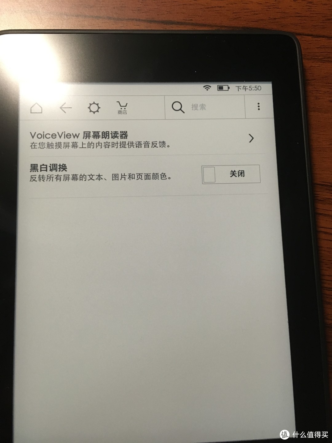 kindle paperwhite开箱