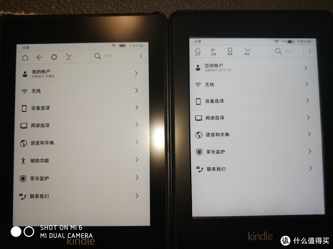 新一代kindle paperwhite购买及开箱