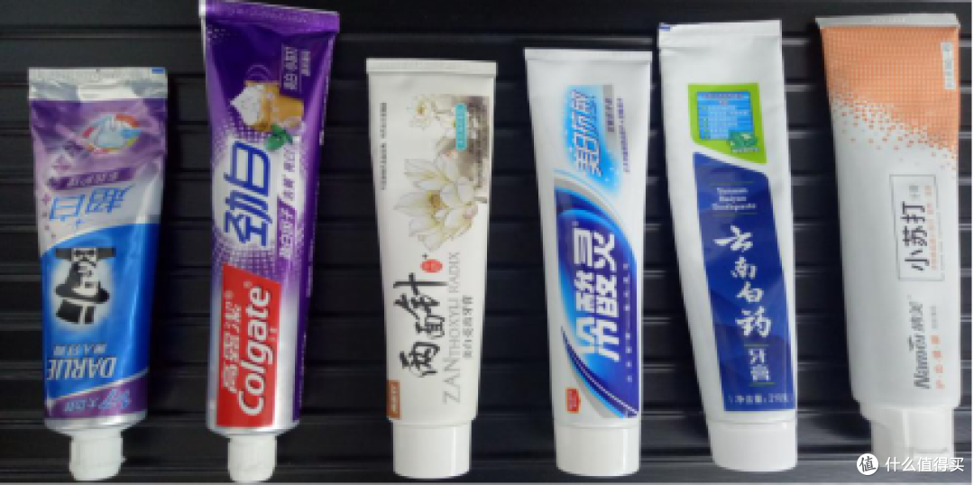 测评|6款美白牙膏测评 美白效果哪家强？