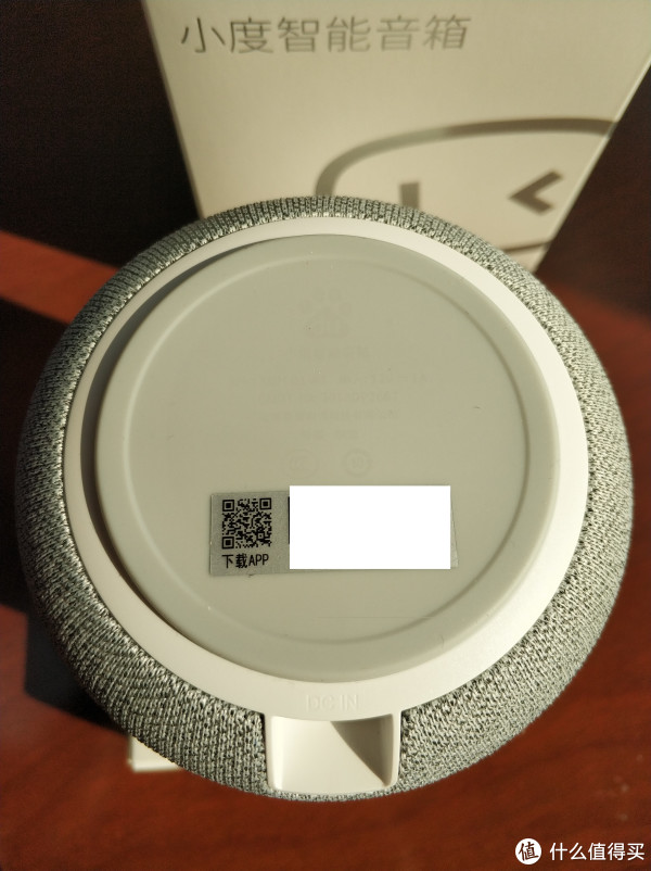 百度小度智能音箱小度小度干嘛啦