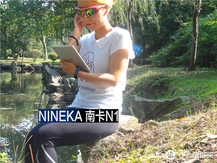 时尚、多功能 NineKa N1无线蓝牙耳机