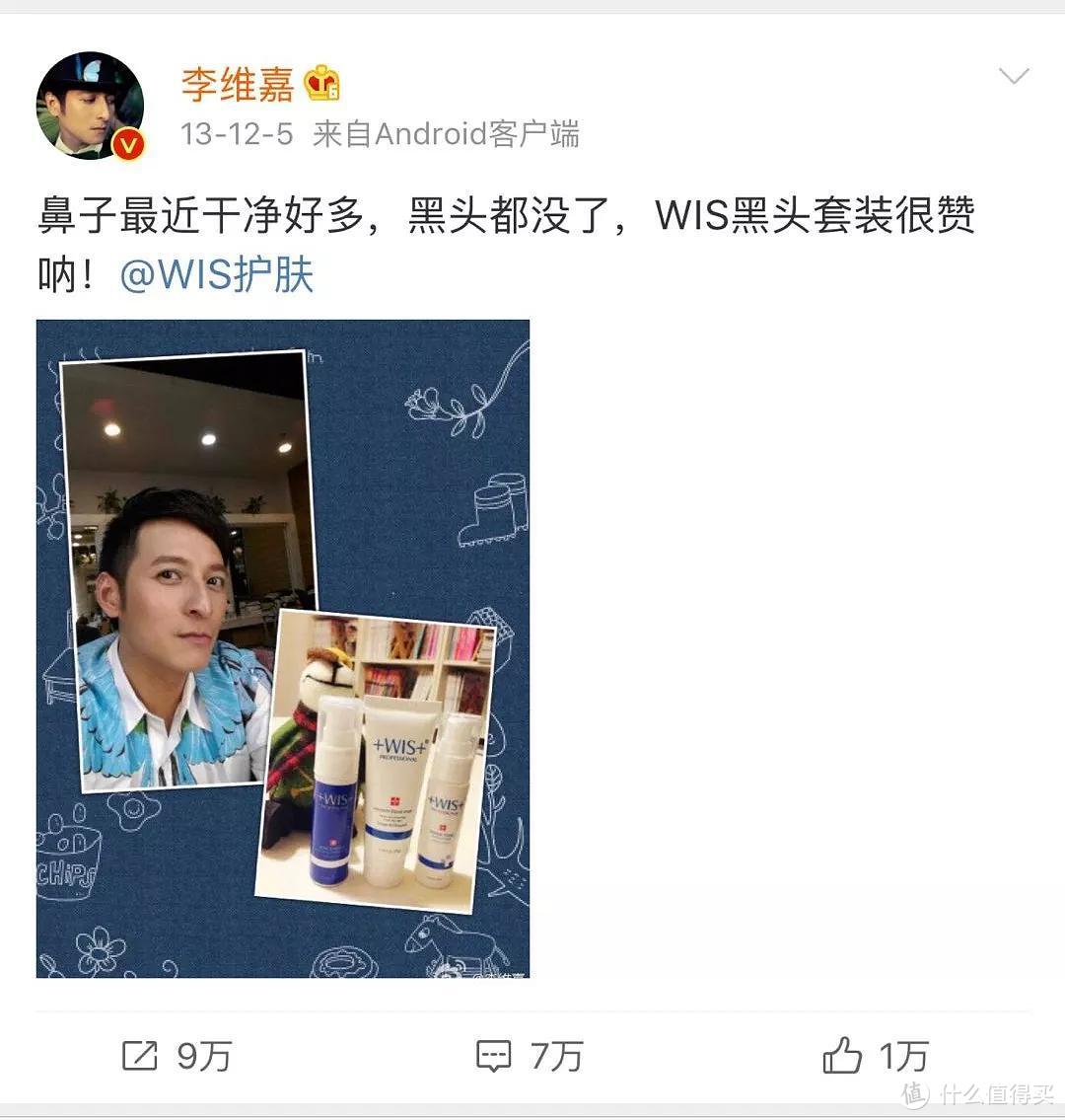 这3个几乎席卷全网的国货品牌，真的好用么？