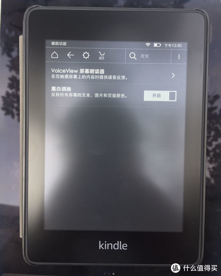 Kindle PaperWhite 4 开箱