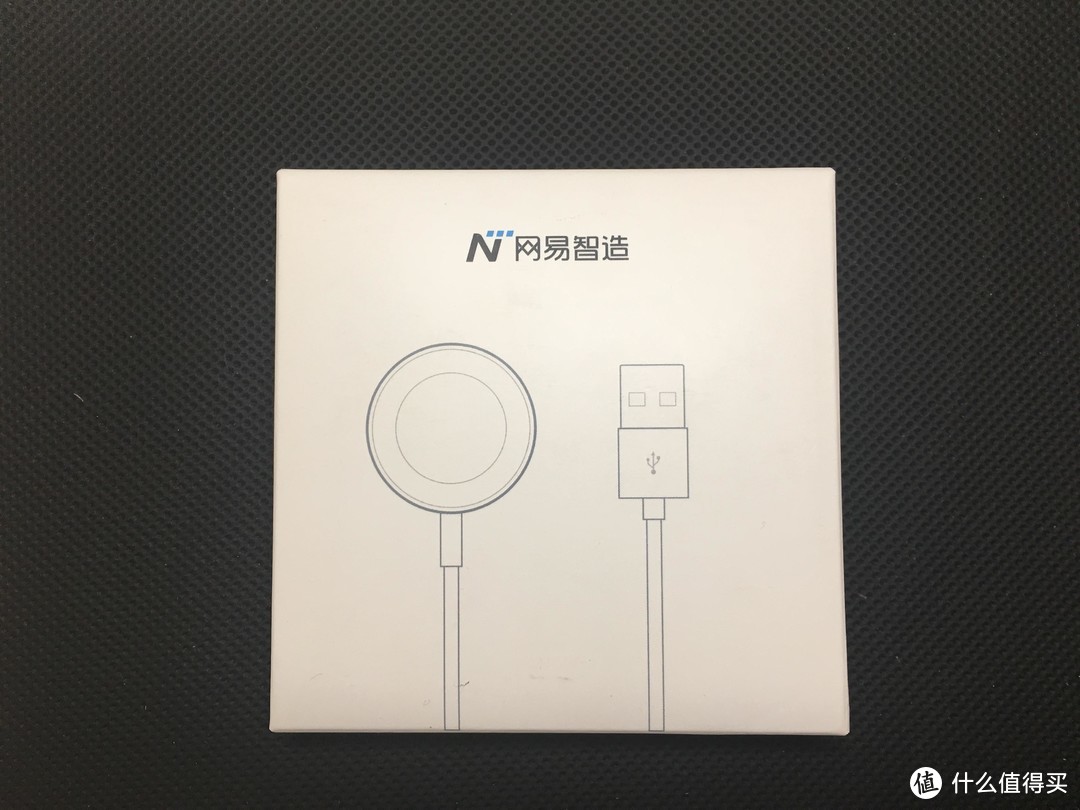 省钱利器—网易严选 Apple Watch无线磁力充电器