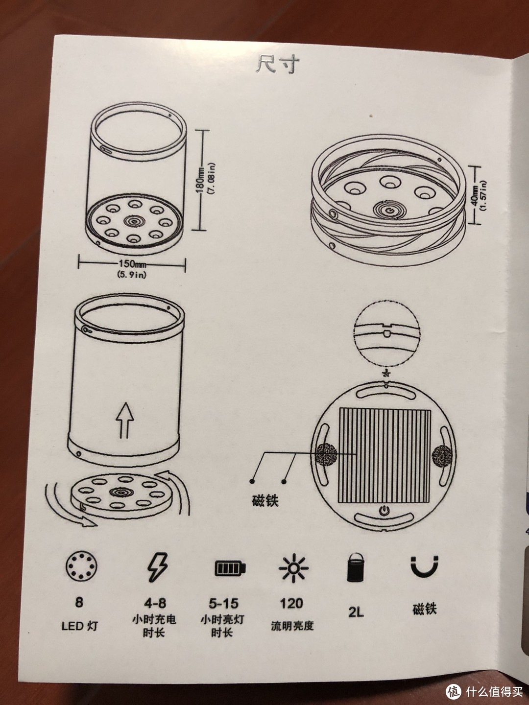 没有太阳能的水桶不是好户外灯