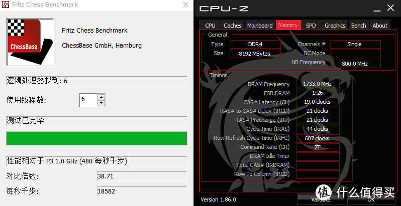 不停超频折腾，光威TYPE-α DDR4-3000超频体验