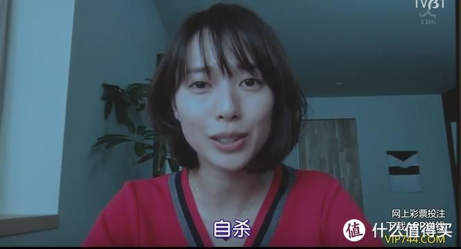 聊一聊这个秋冬让我在被窝里看嗨了的日剧(一)