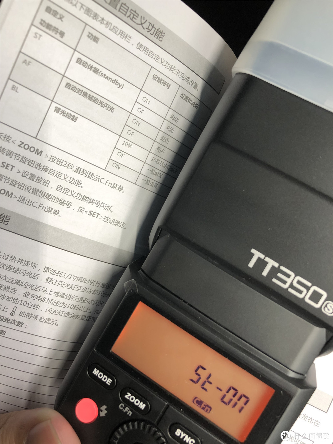 GODOX 神牛 TT350S索尼闪光灯晒单！