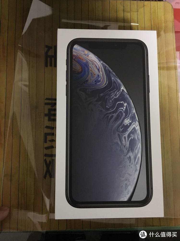 双11轻嗮单，来自王卡商城的iphone xr