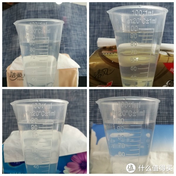 柚家新生品牌 PK 各大纸巾品牌 - 家庭式详细评测