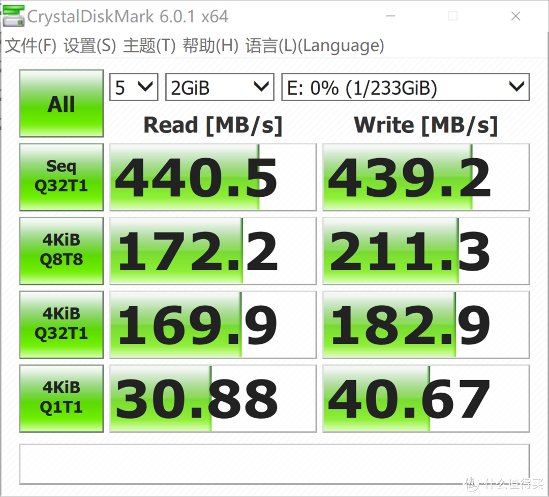 Orico奥睿科外置NVME M.2转TYPE-C3.1移动固态硬盘盒简评