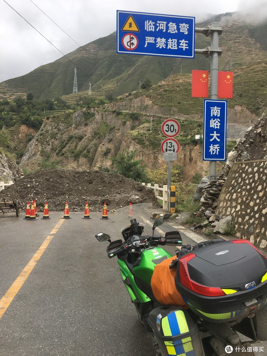 鄂渝川兰陕摩旅十日苦行记