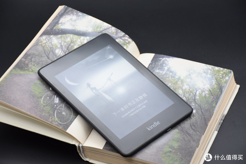 全新Kindle Paperwhite体验：让阅读更自在