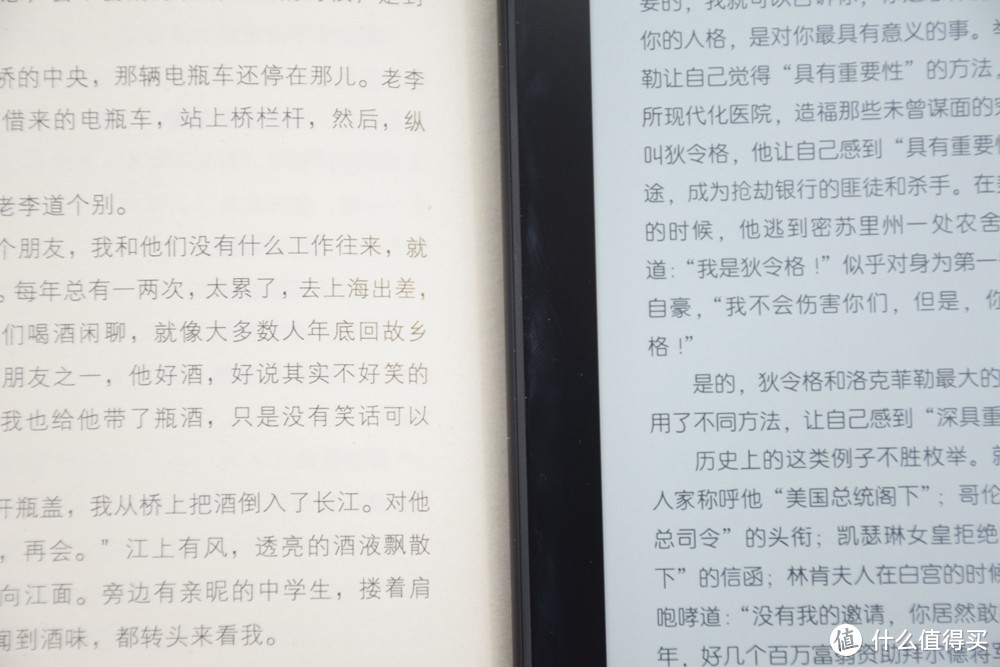 全新Kindle Paperwhite体验：让阅读更自在