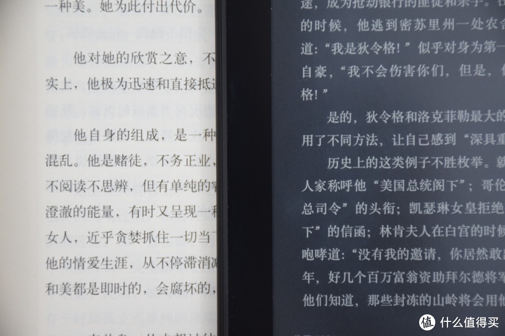 全新Kindle Paperwhite体验：让阅读更自在